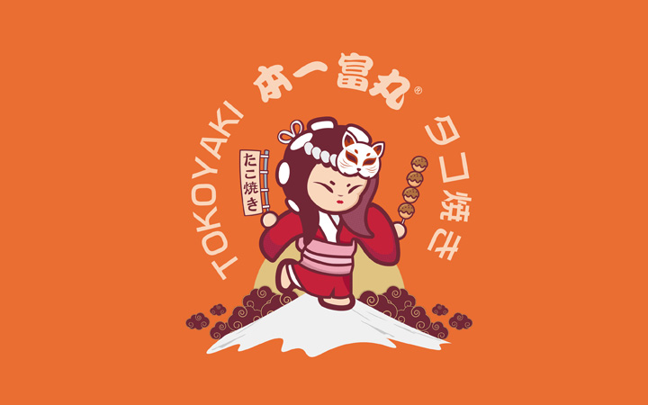九界品牌設(shè)計(jì)策劃