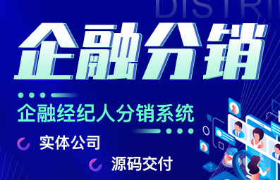 迪软科技