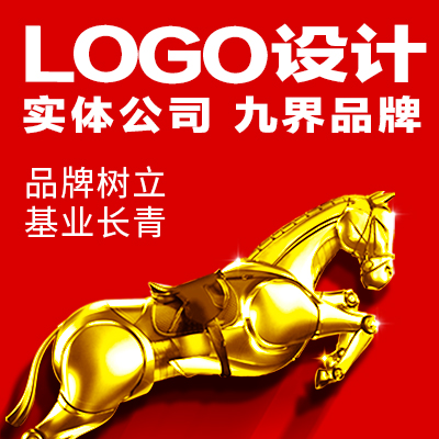 影视活动传媒科技品牌logo设计企业标志商标LOGO设计