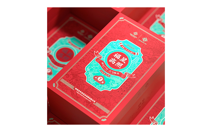 呈品呈品牌設(shè)計(jì)