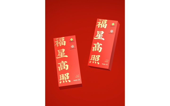 呈品呈品牌設(shè)計(jì)