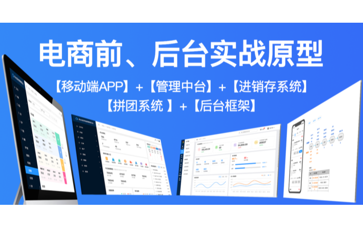 創(chuàng)想互動產(chǎn)品設(shè)計咨詢