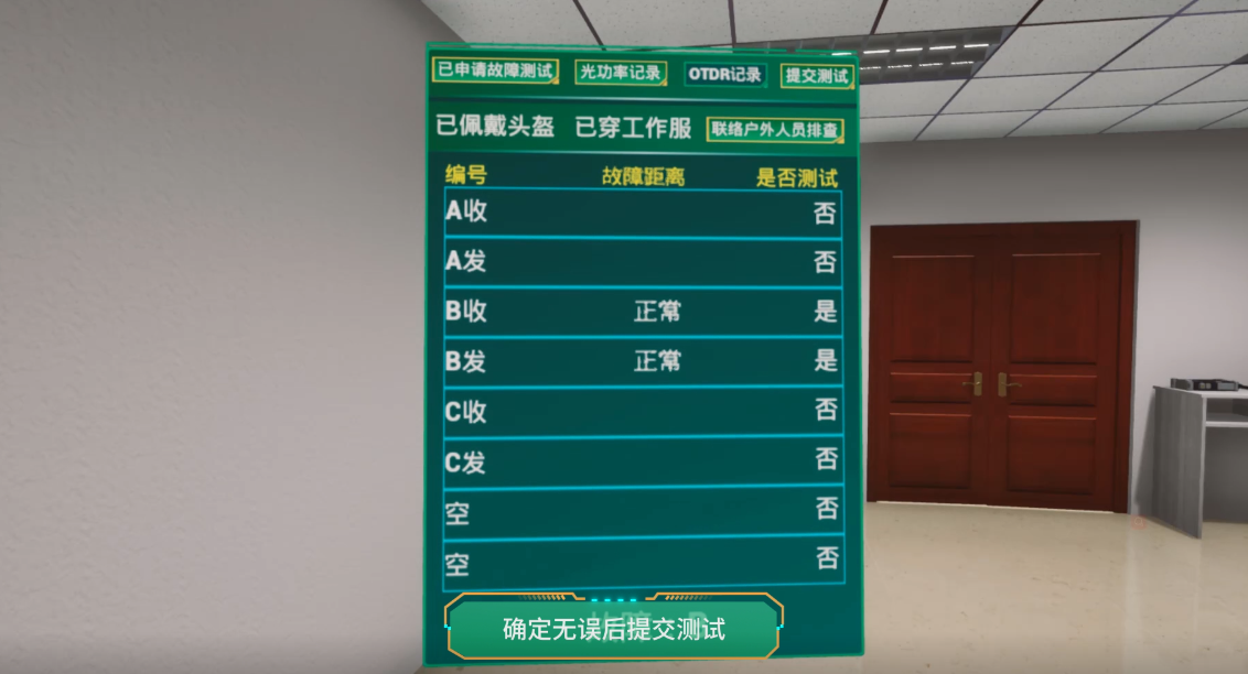 成都卓马科技有限公司