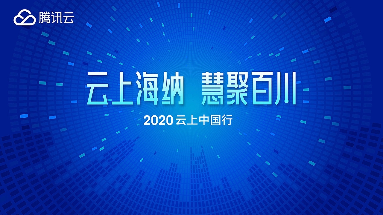 逸冠品牌設(shè)計