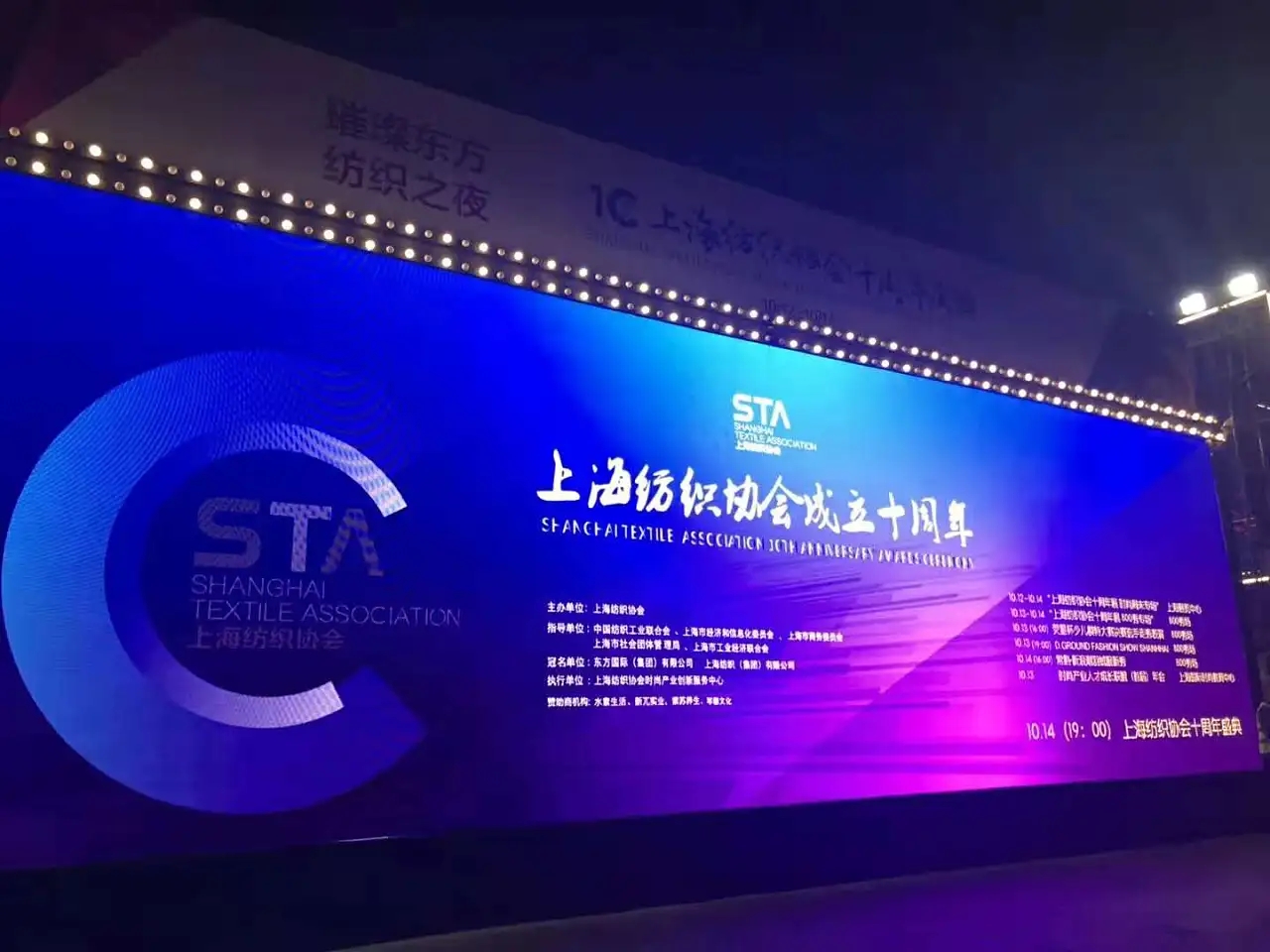 逸冠品牌設(shè)計