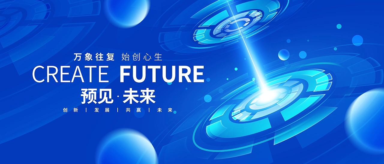 逸冠品牌設(shè)計