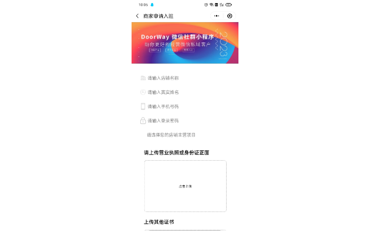 wanghao