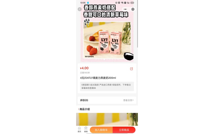 wanghao