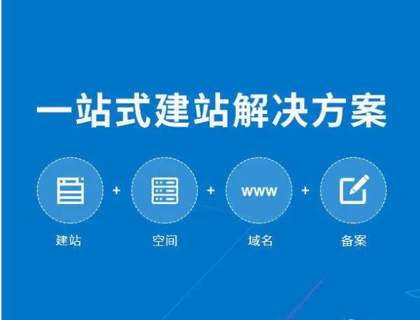 幫利科技-APP-小程序-應(yīng)用