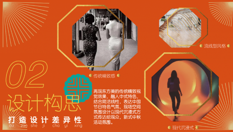 奧含文化傳媒有限公司