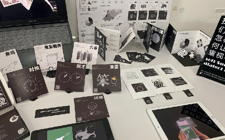 江蘇比格品牌管理