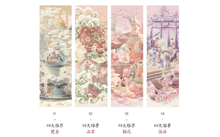江蘇比格品牌管理