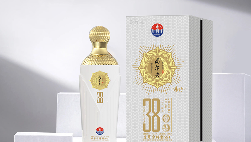 情義酒醬香型白酒禮盒酒包裝