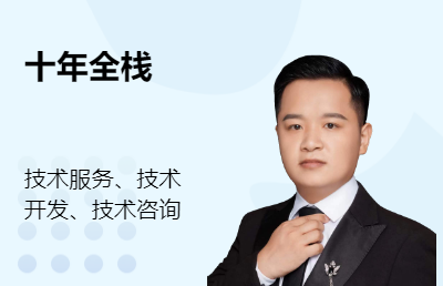 軟件外包服務(wù)、系統(tǒng)集成
