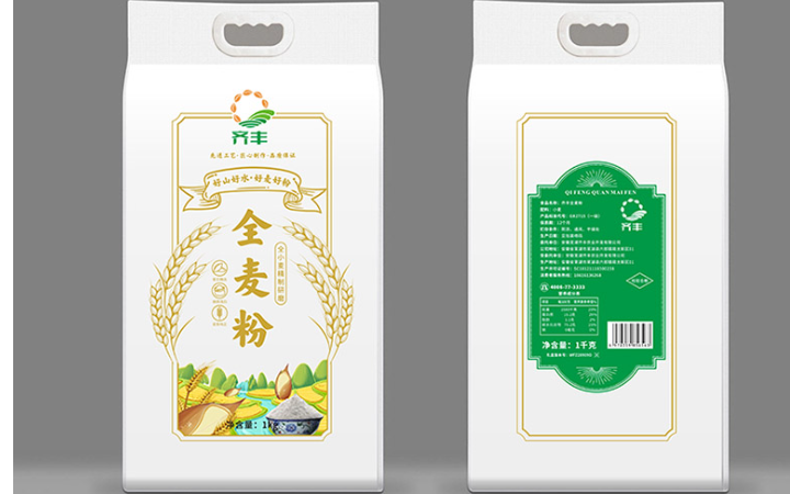 东莞市艺匠品牌设计有限公司