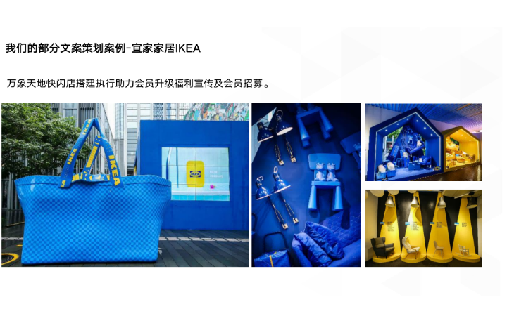 奧含文化傳媒有限公司