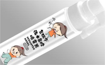 東莞市藝匠品牌設(shè)計(jì)有限公司