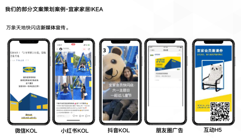 奧含文化傳媒有限公司
