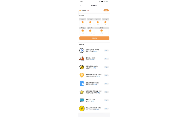 wanghao