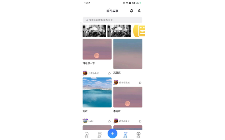 wanghao