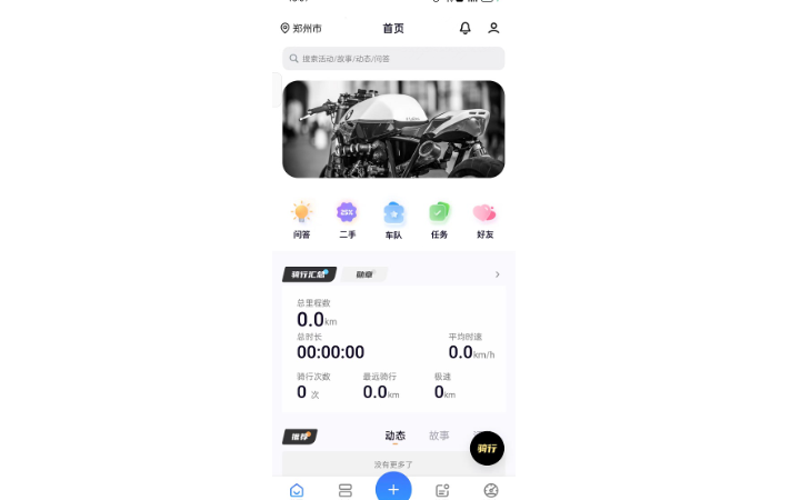wanghao