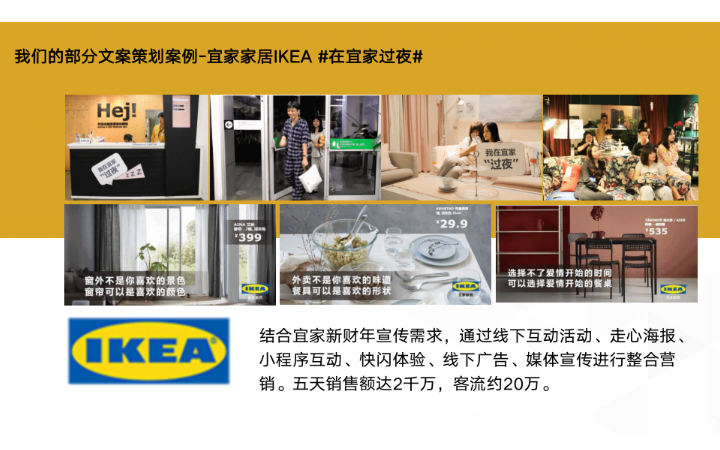 奧含文化傳媒有限公司