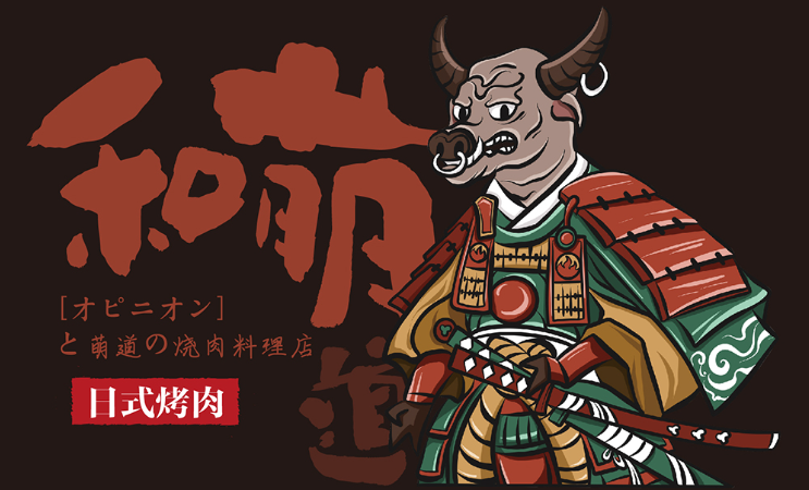華逸美創(chuàng)品牌設(shè)計(jì)