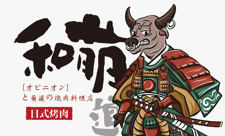 華逸美創(chuàng)品牌設(shè)計(jì)