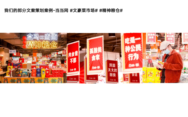 奧含文化傳媒有限公司