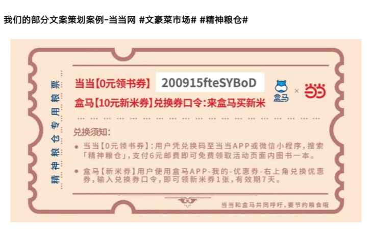 奧含文化傳媒有限公司