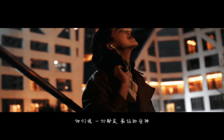 李繼瑤