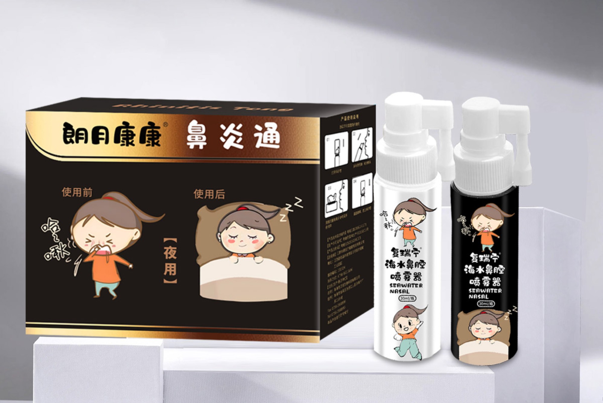 東莞市藝匠品牌設(shè)計(jì)有限公司