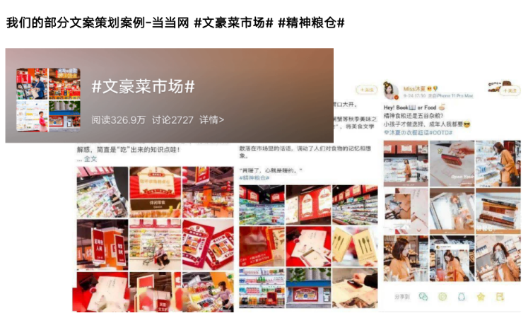 奧含文化傳媒有限公司