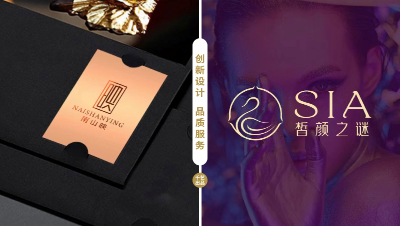 企業(yè)公司品牌logo設(shè)計圖文標志商標設(shè)計店鋪logo設(shè)計