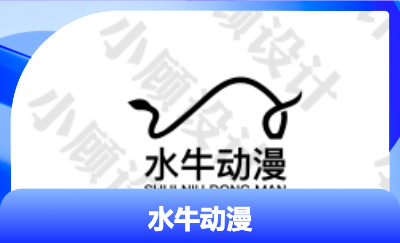 LOGO優(yōu)化設(shè)計(jì) 水牛動(dòng)漫設(shè)計(jì)