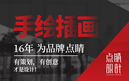 连载漫画漫画设计设计美国漫画