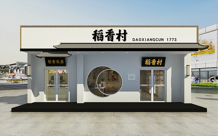 九界品牌设计策划