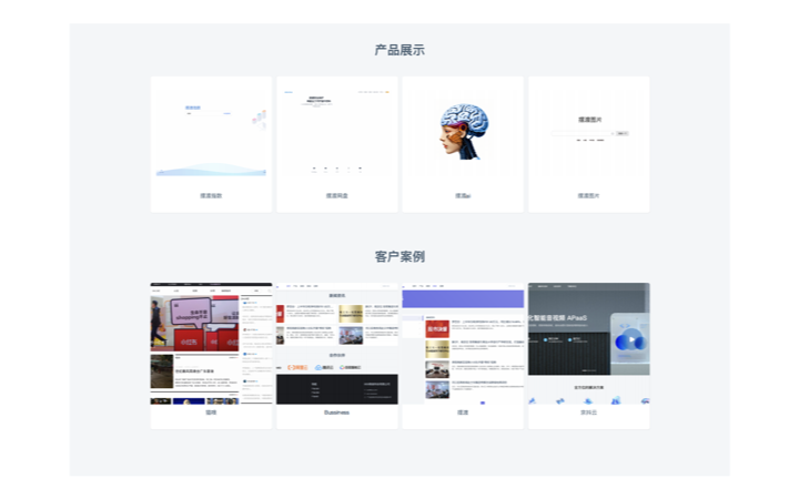 鯨濤工作室