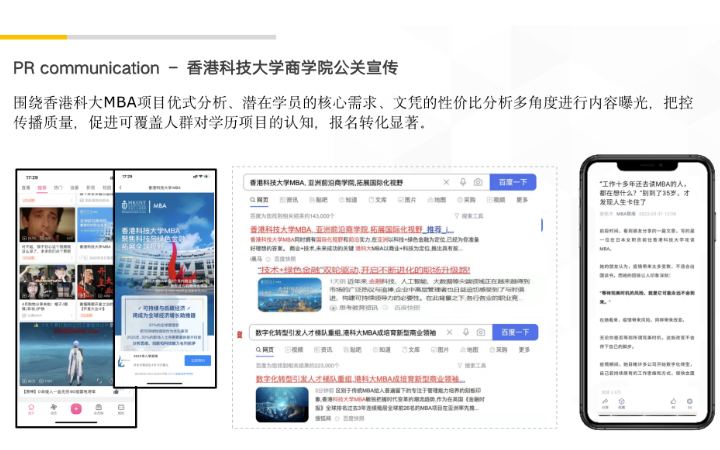 奧含文化傳媒有限公司