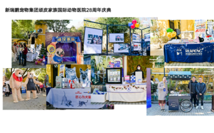 奧含文化傳媒有限公司