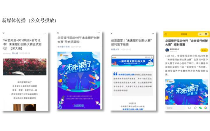 奧含文化傳媒有限公司