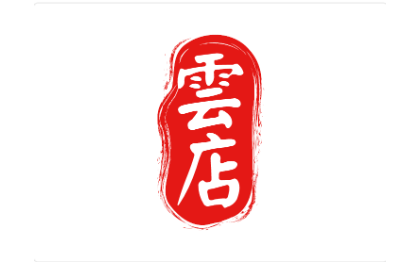 網(wǎng)店ERP管理系統(tǒng)、無需維護(hù)、立刻使用、移動端PC端同時