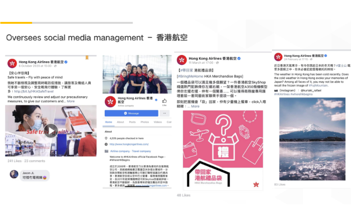 奧含文化傳媒有限公司