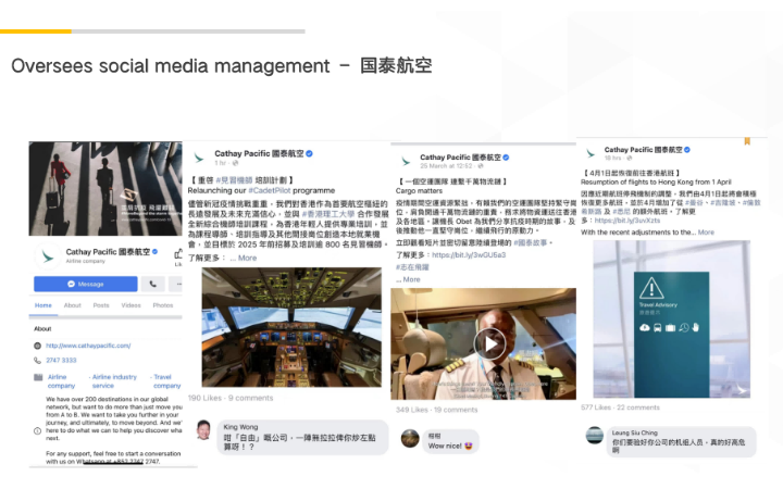 奧含文化傳媒有限公司