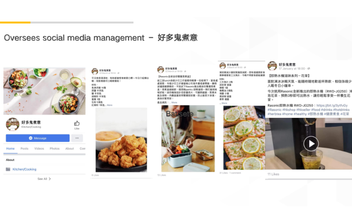 奧含文化傳媒有限公司