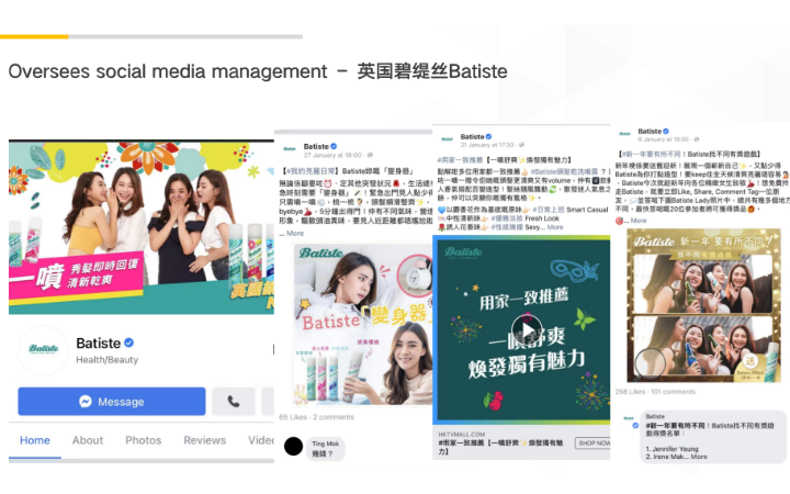 奧含文化傳媒有限公司