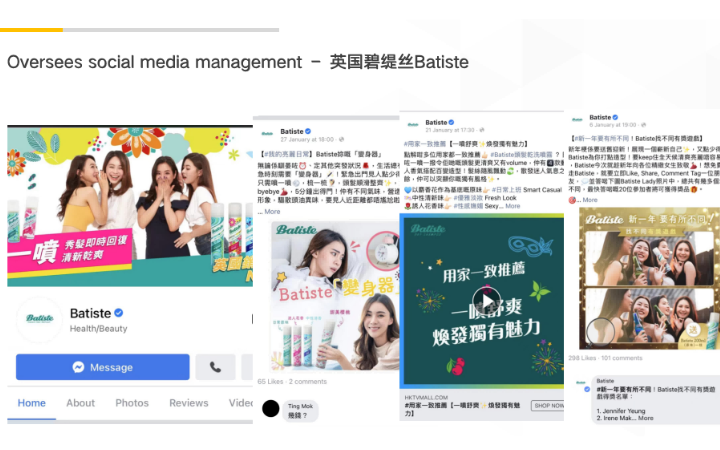 奧含文化傳媒有限公司