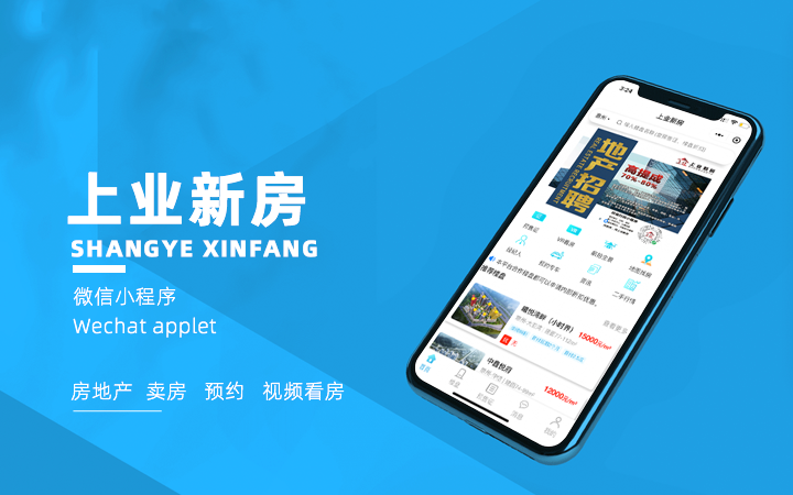 皮皮蝦科技★十年經驗