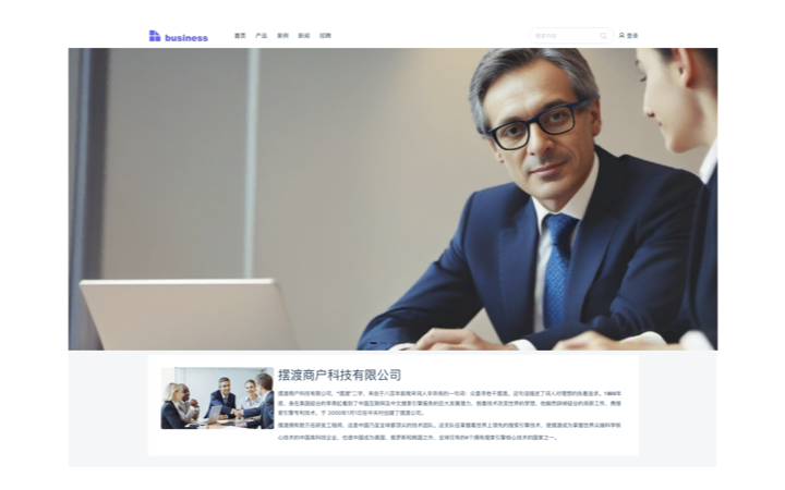 鯨濤工作室