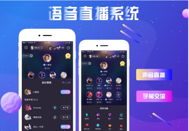 幫利智能科技-10年系統(tǒng)開(kāi)發(fā)